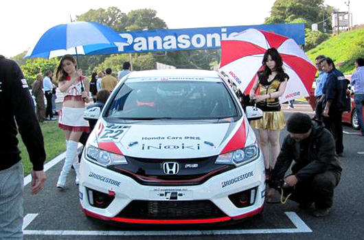 スーパー耐久シリーズ2014 第6戦 FIT1.5チャレンジカップ 東コース 寺西 玲央
