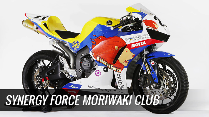 Synergy Force MORIWAKI Club Riders: Melissa Paris and Shelina Moreda
