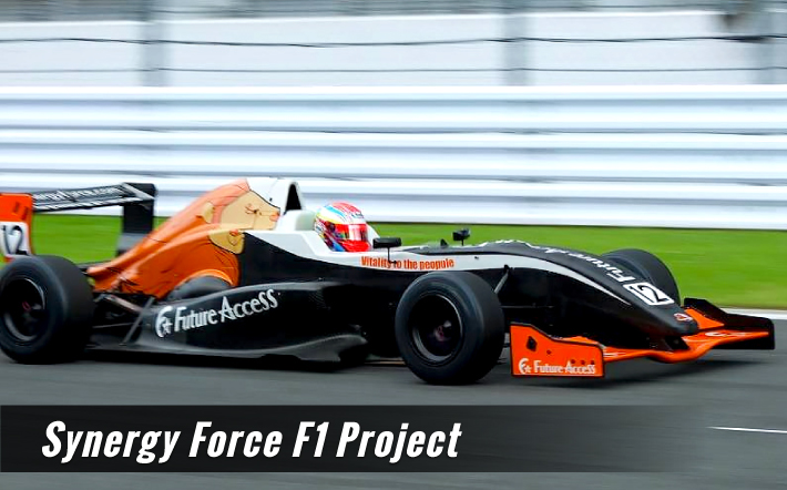Synergy Force F1 Project